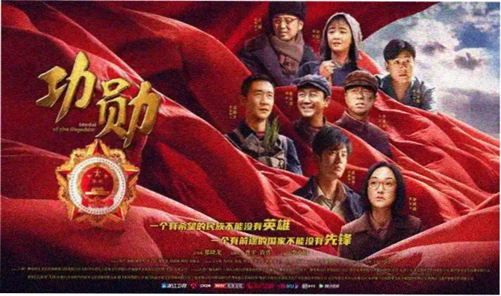 玻璃温室玻璃网格中的画质分级示意图