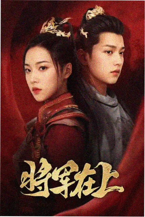 热度条目二配图